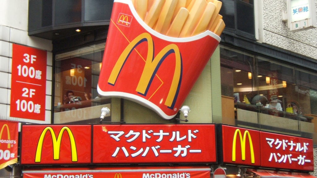 Brand Associations McDonalds Japan