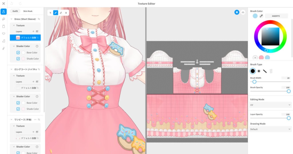 Vroid Studio VTuber Avatar Preset Library